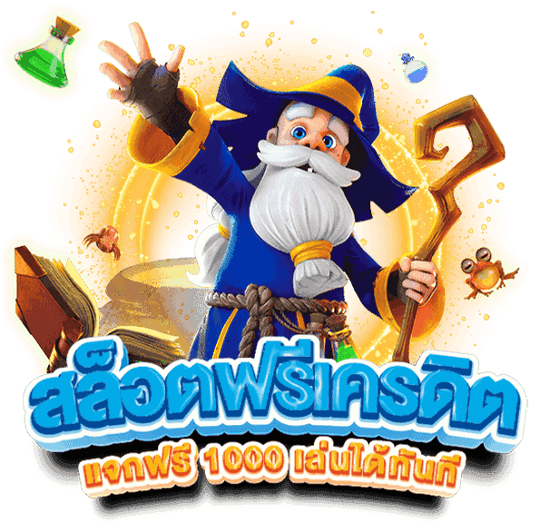 24THBET สล็อต